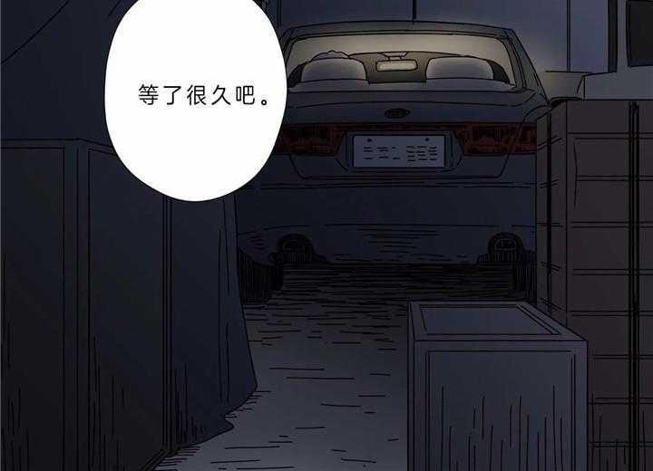 《谁要和杀手当室友》漫画最新章节第4话 4_无法接受现实免费下拉式在线观看章节第【39】张图片