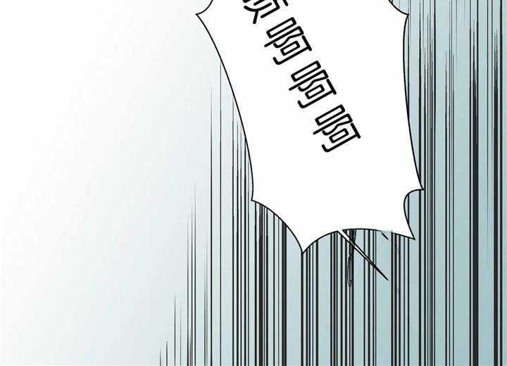 《谁要和杀手当室友》漫画最新章节第5话 5_威胁免费下拉式在线观看章节第【41】张图片