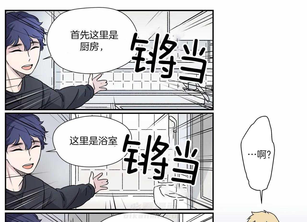 《谁要和杀手当室友》漫画最新章节第6话 6_交代免费下拉式在线观看章节第【22】张图片