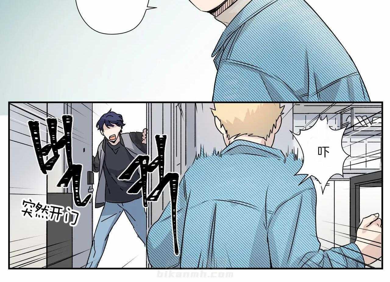 《谁要和杀手当室友》漫画最新章节第6话 6_交代免费下拉式在线观看章节第【19】张图片