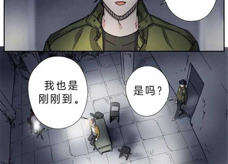 《谁要和杀手当室友》漫画最新章节第19话 19_偶遇的几率免费下拉式在线观看章节第【35】张图片