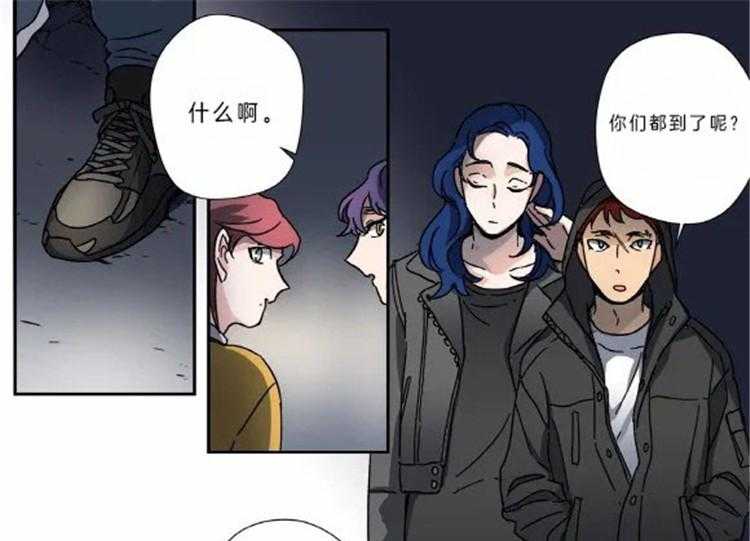 《谁要和杀手当室友》漫画最新章节第19话 19_偶遇的几率免费下拉式在线观看章节第【18】张图片