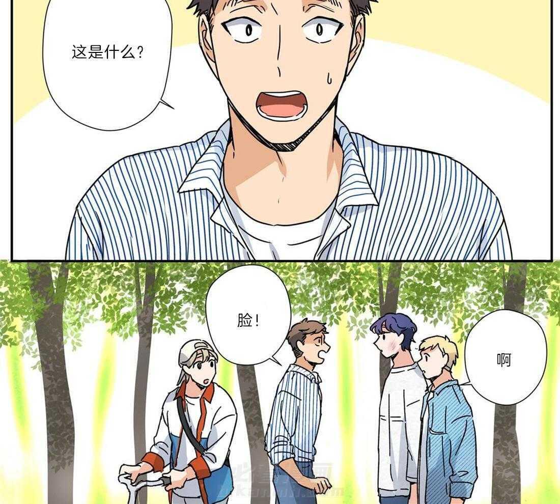 《谁要和杀手当室友》漫画最新章节第23话 我有点担心你免费下拉式在线观看章节第【6】张图片