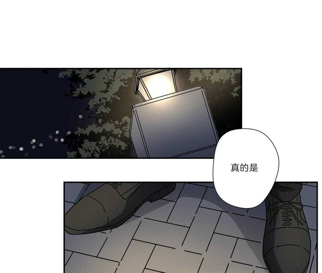 《谁要和杀手当室友》漫画最新章节第26话 被找到了免费下拉式在线观看章节第【33】张图片