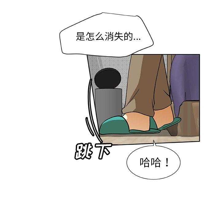 《猎魂杀手》漫画最新章节第66话 作案手法免费下拉式在线观看章节第【18】张图片