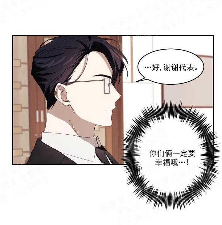 《远大的抱负》漫画最新章节第12话 12_愿望免费下拉式在线观看章节第【18】张图片