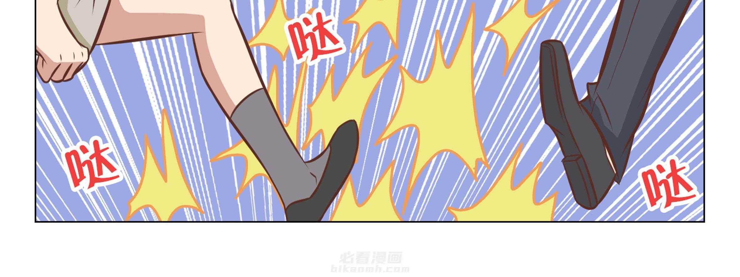 《喵即正义》漫画最新章节第5话 5免费下拉式在线观看章节第【33】张图片