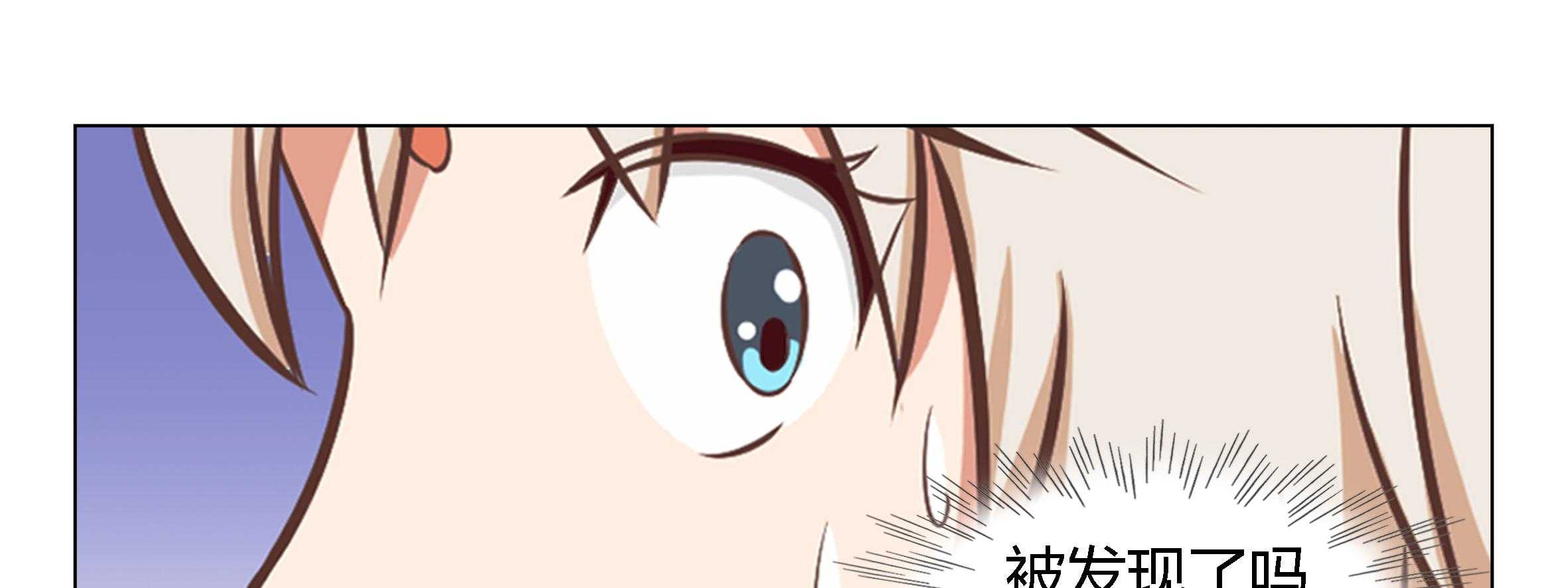 《喵即正义》漫画最新章节第7话 7免费下拉式在线观看章节第【12】张图片