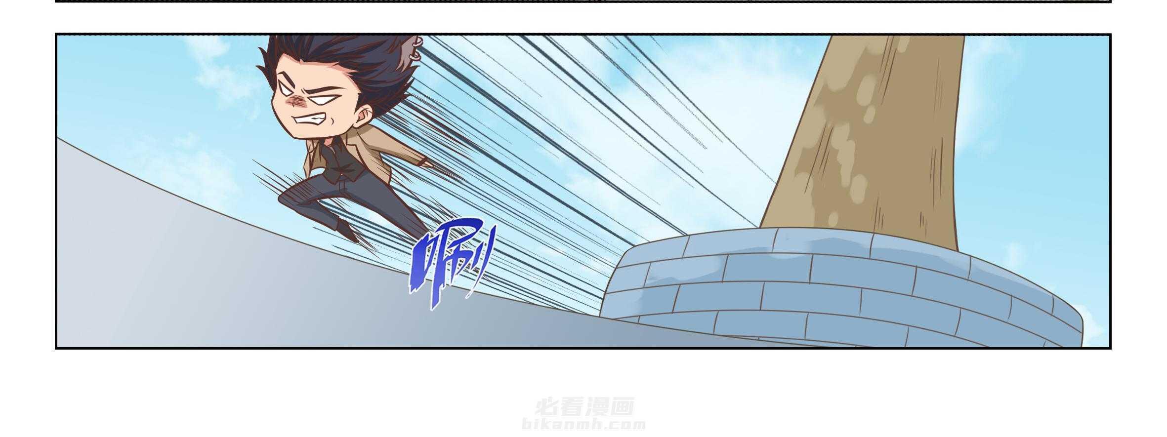 《喵即正义》漫画最新章节第9话 9免费下拉式在线观看章节第【61】张图片