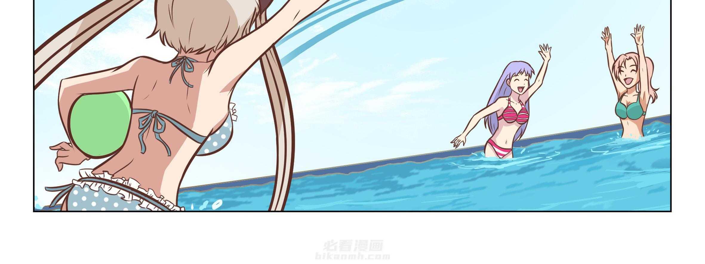 《喵即正义》漫画最新章节第13话 13免费下拉式在线观看章节第【73】张图片