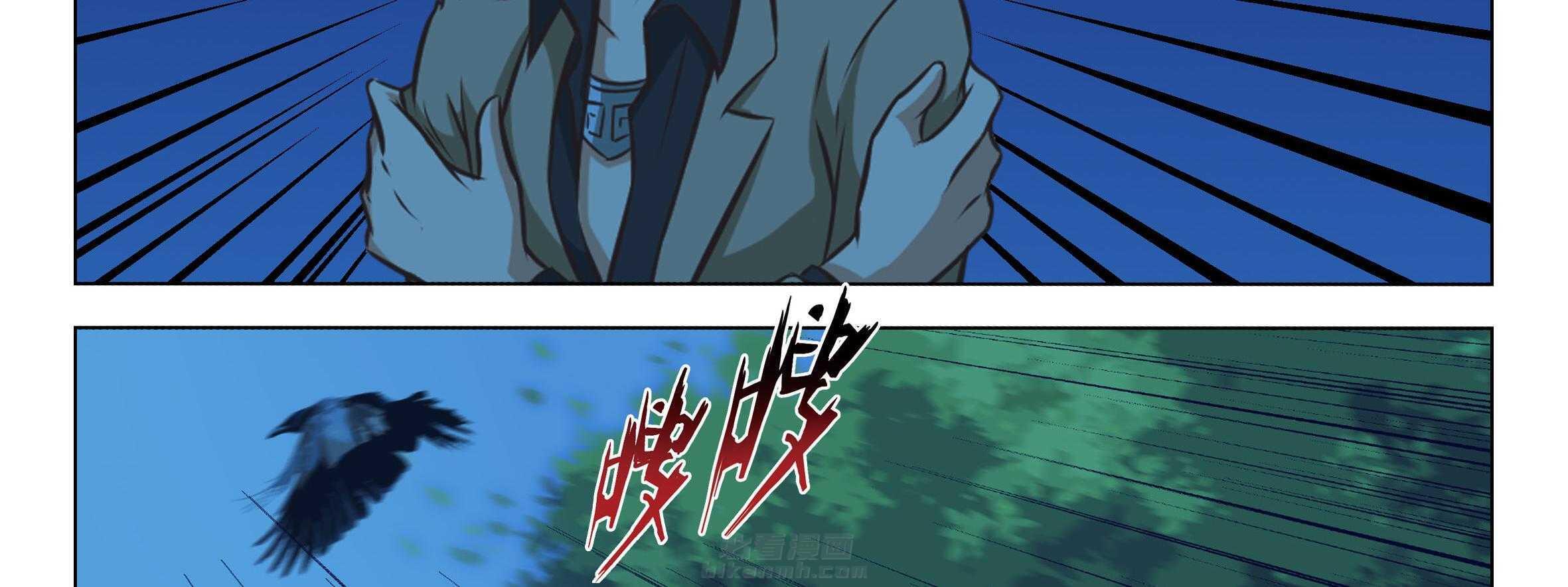 《喵即正义》漫画最新章节第19话 19免费下拉式在线观看章节第【35】张图片