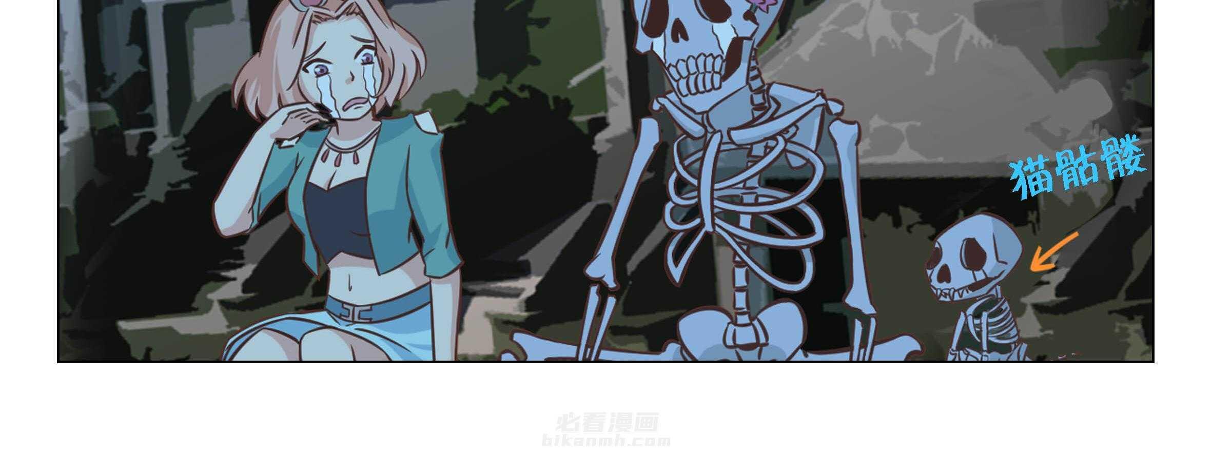 《喵即正义》漫画最新章节第20话 20免费下拉式在线观看章节第【57】张图片