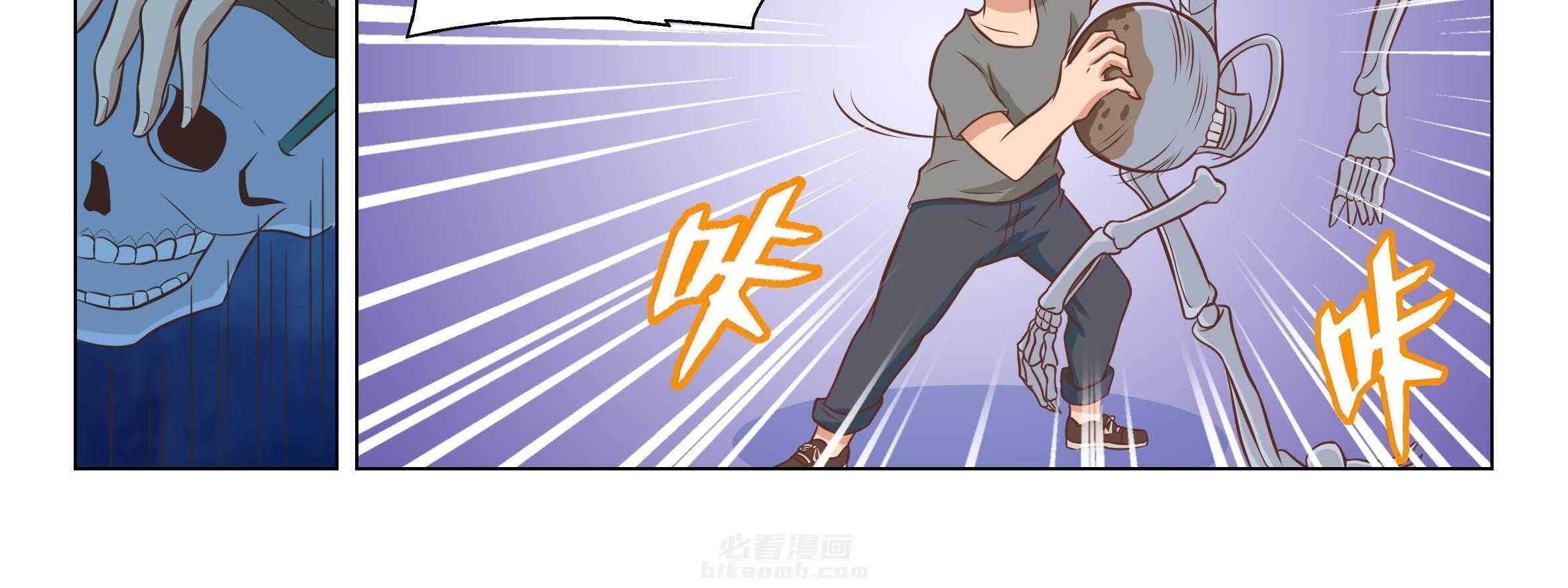 《喵即正义》漫画最新章节第20话 20免费下拉式在线观看章节第【33】张图片