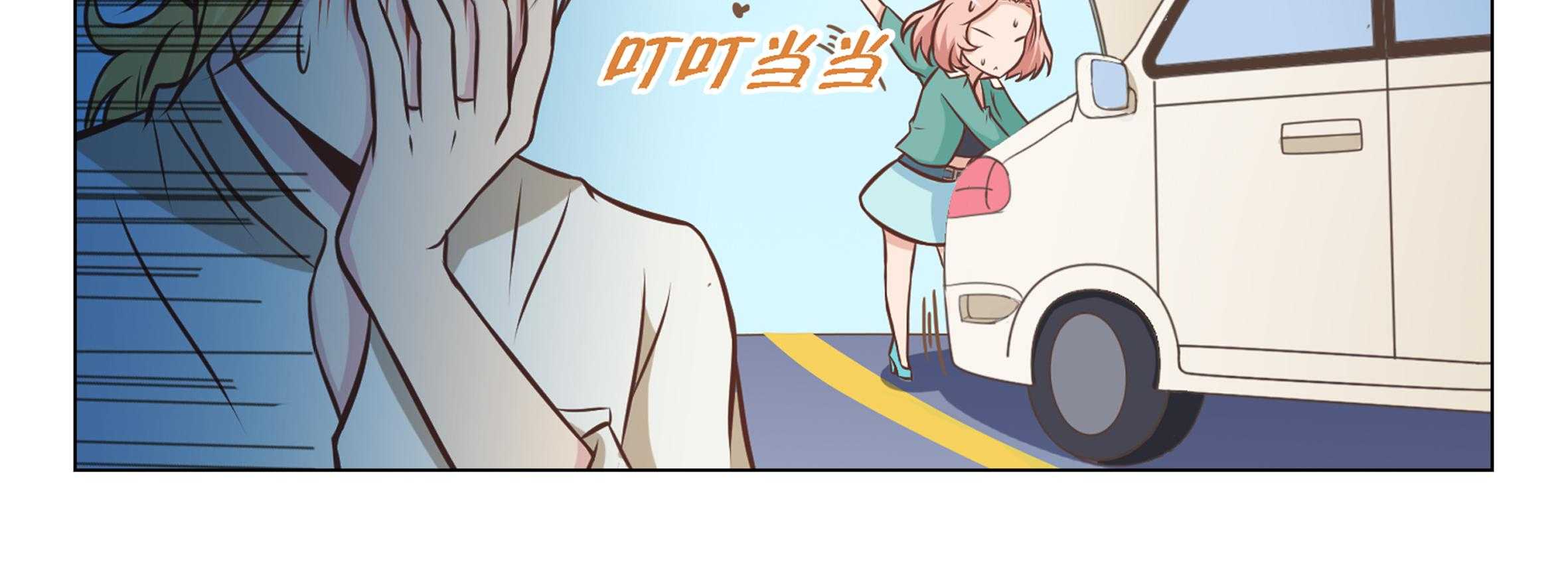 《喵即正义》漫画最新章节第21话 21免费下拉式在线观看章节第【33】张图片