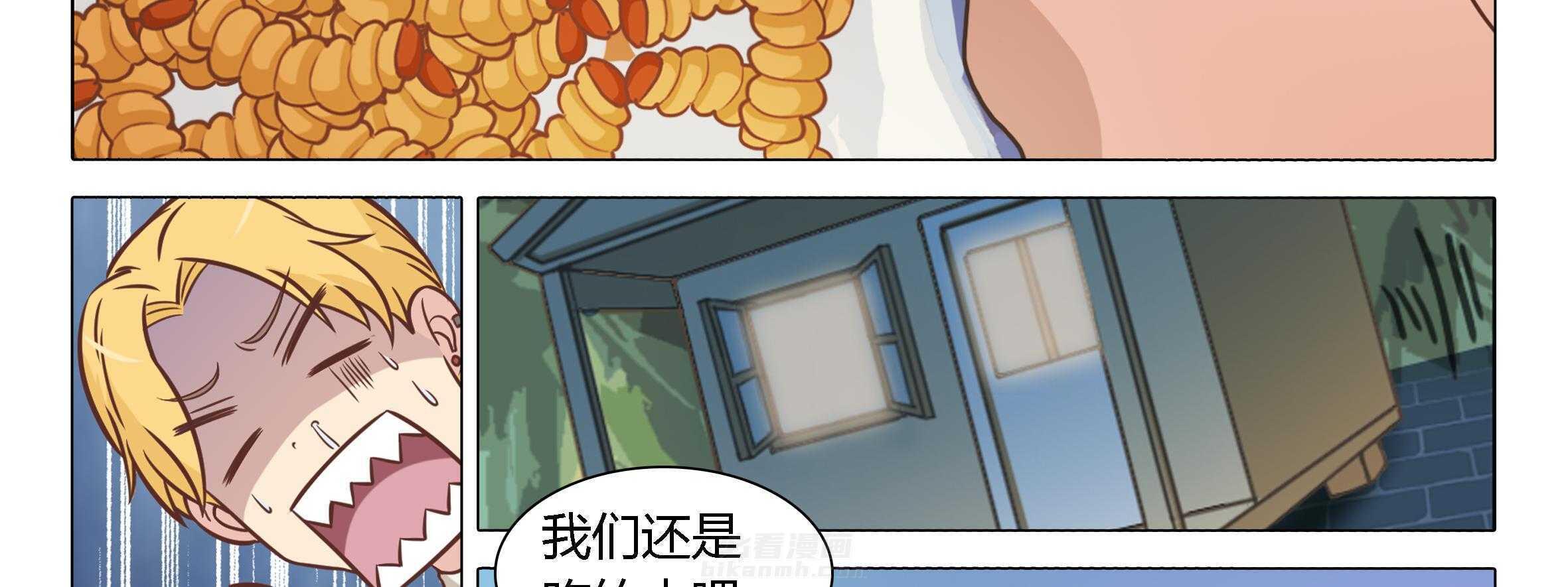 《喵即正义》漫画最新章节第22话 22免费下拉式在线观看章节第【22】张图片