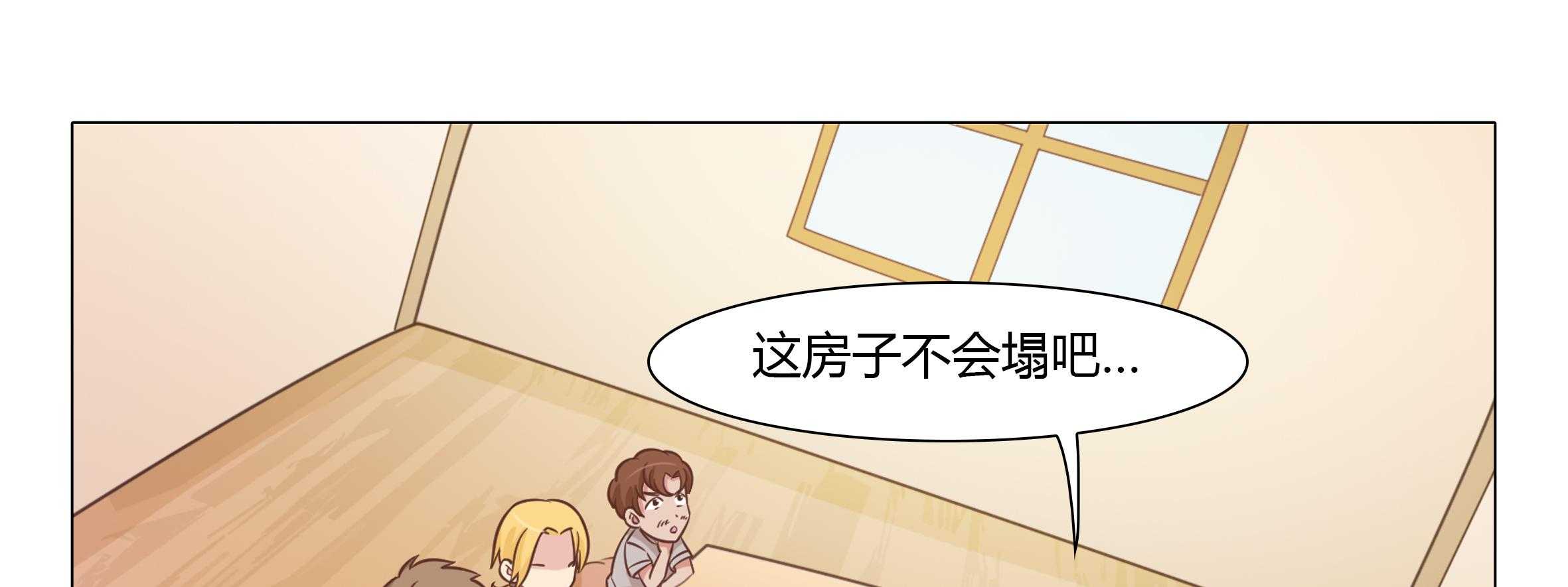 《喵即正义》漫画最新章节第22话 22免费下拉式在线观看章节第【40】张图片