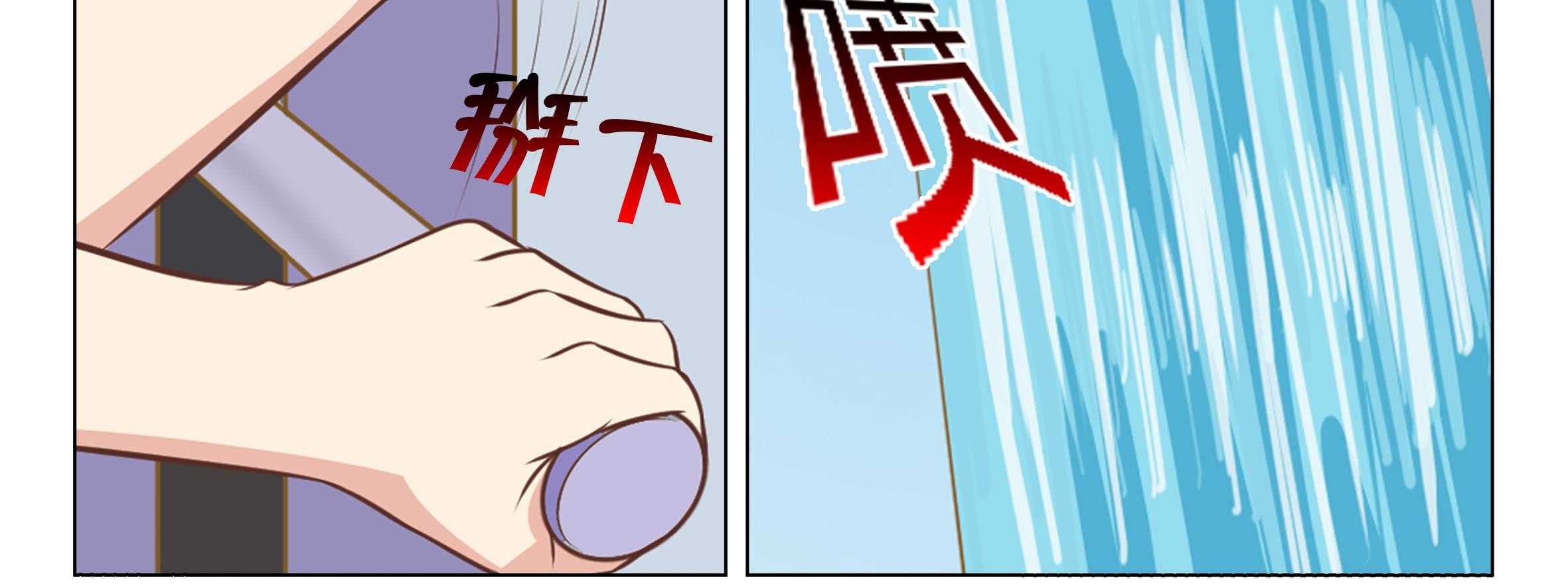 《喵即正义》漫画最新章节第23话 23免费下拉式在线观看章节第【99】张图片