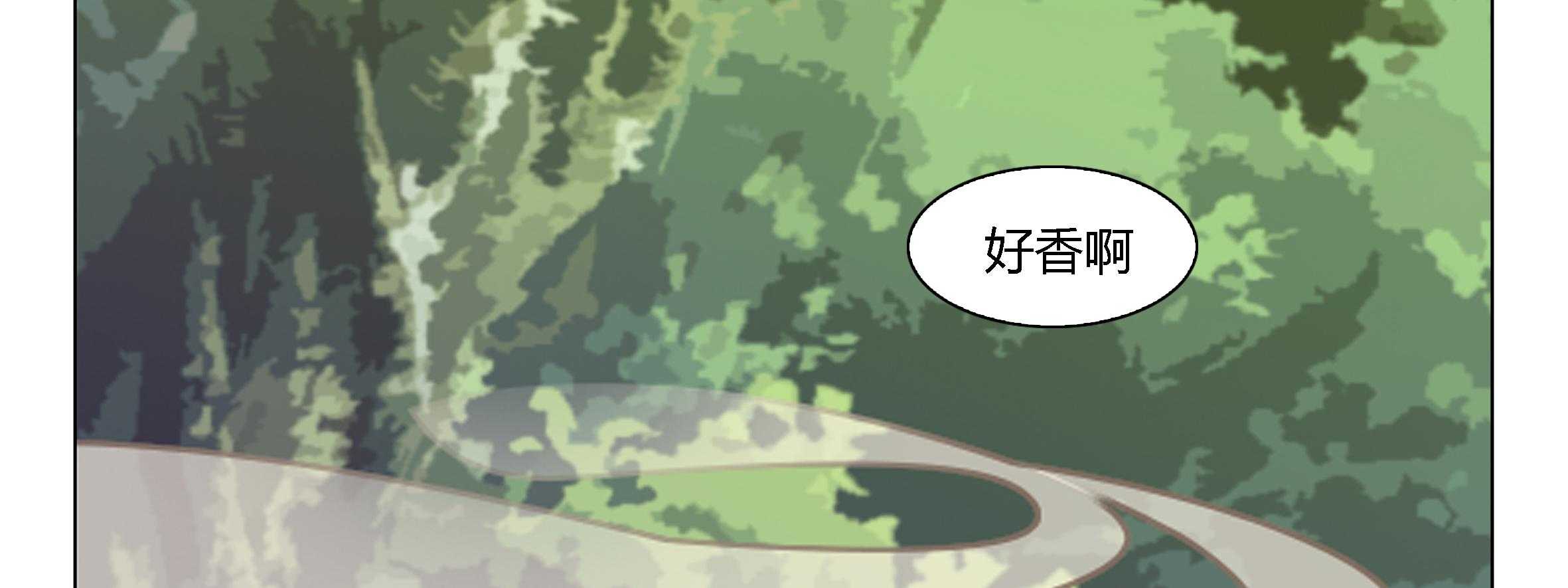 《喵即正义》漫画最新章节第23话 23免费下拉式在线观看章节第【70】张图片