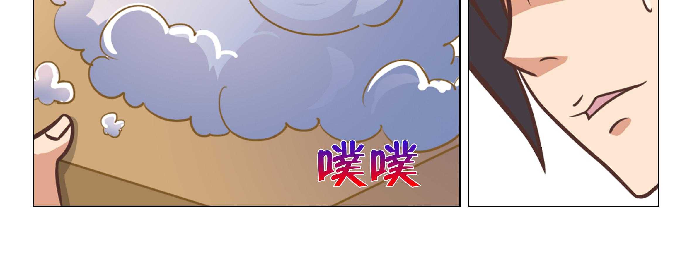 《喵即正义》漫画最新章节第24话 24免费下拉式在线观看章节第【61】张图片