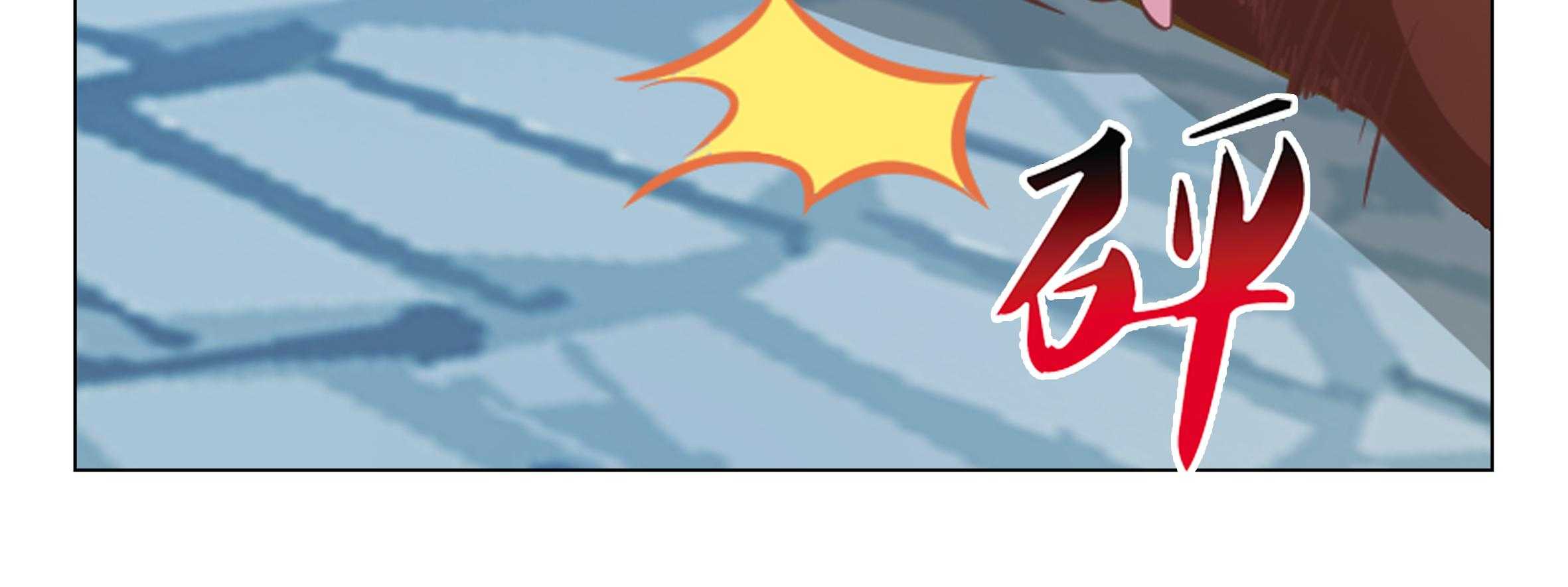 《喵即正义》漫画最新章节第25话 25免费下拉式在线观看章节第【45】张图片