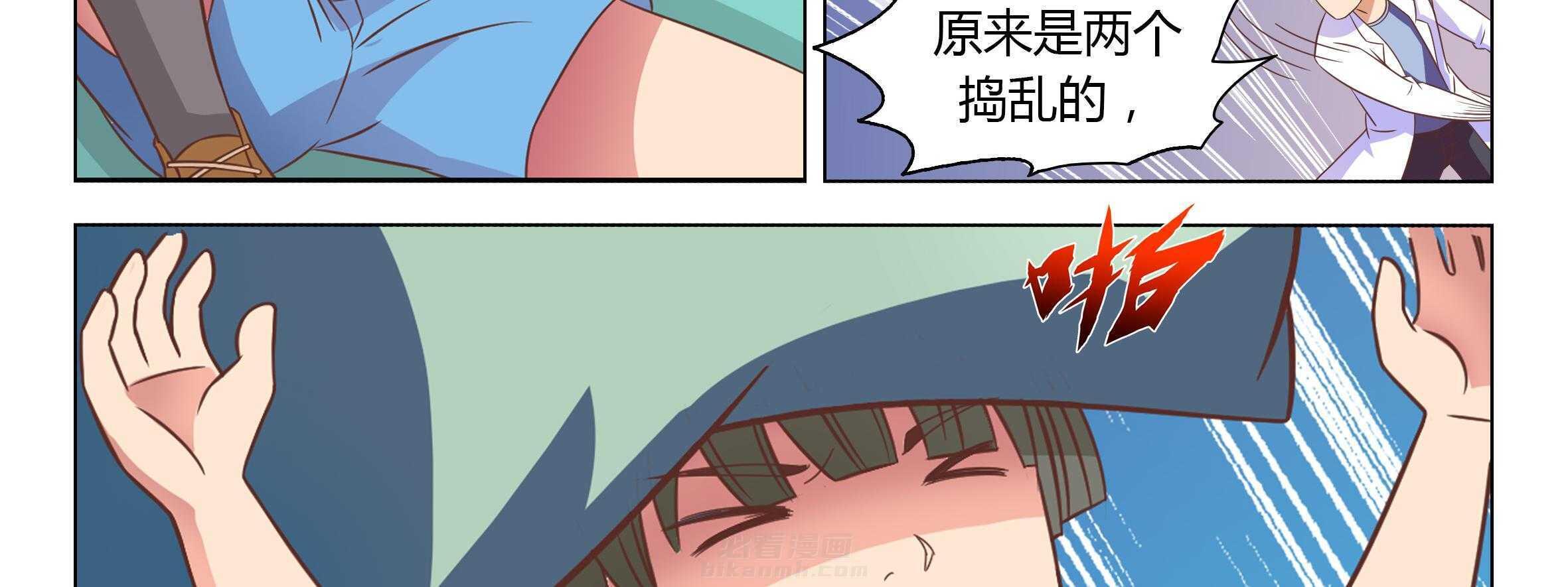 《喵即正义》漫画最新章节第29话 29免费下拉式在线观看章节第【58】张图片