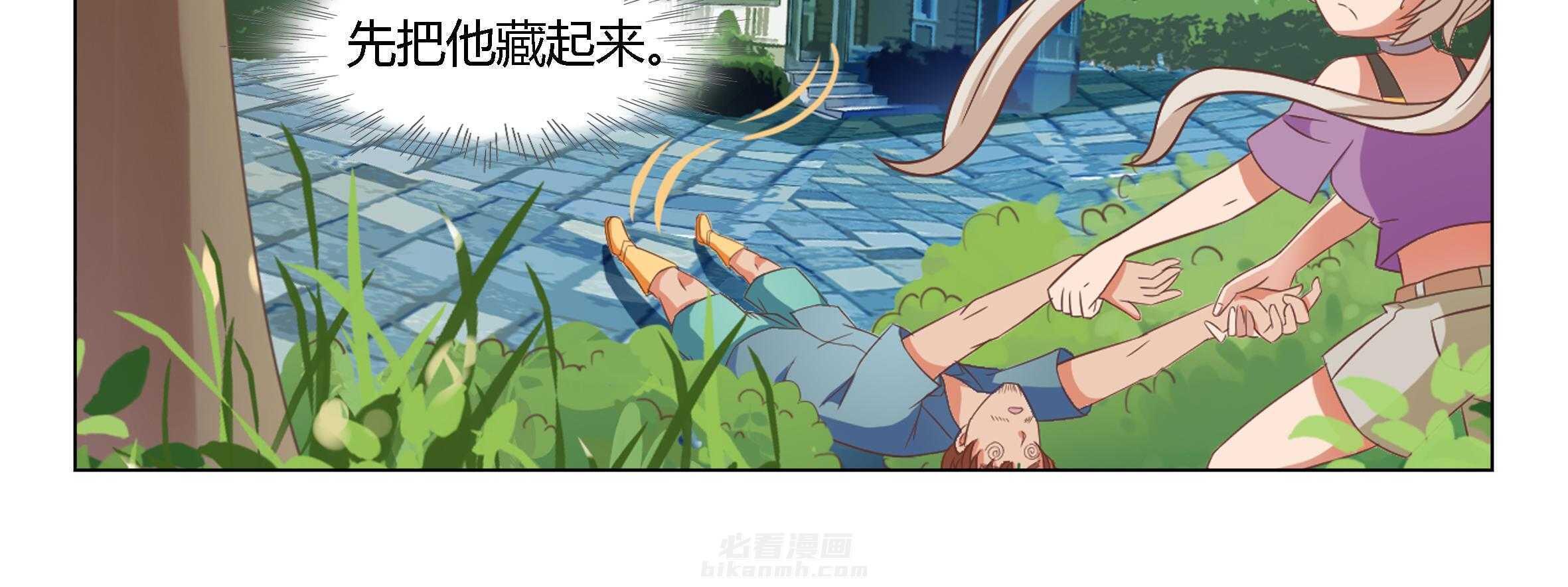 《喵即正义》漫画最新章节第30话 30免费下拉式在线观看章节第【21】张图片