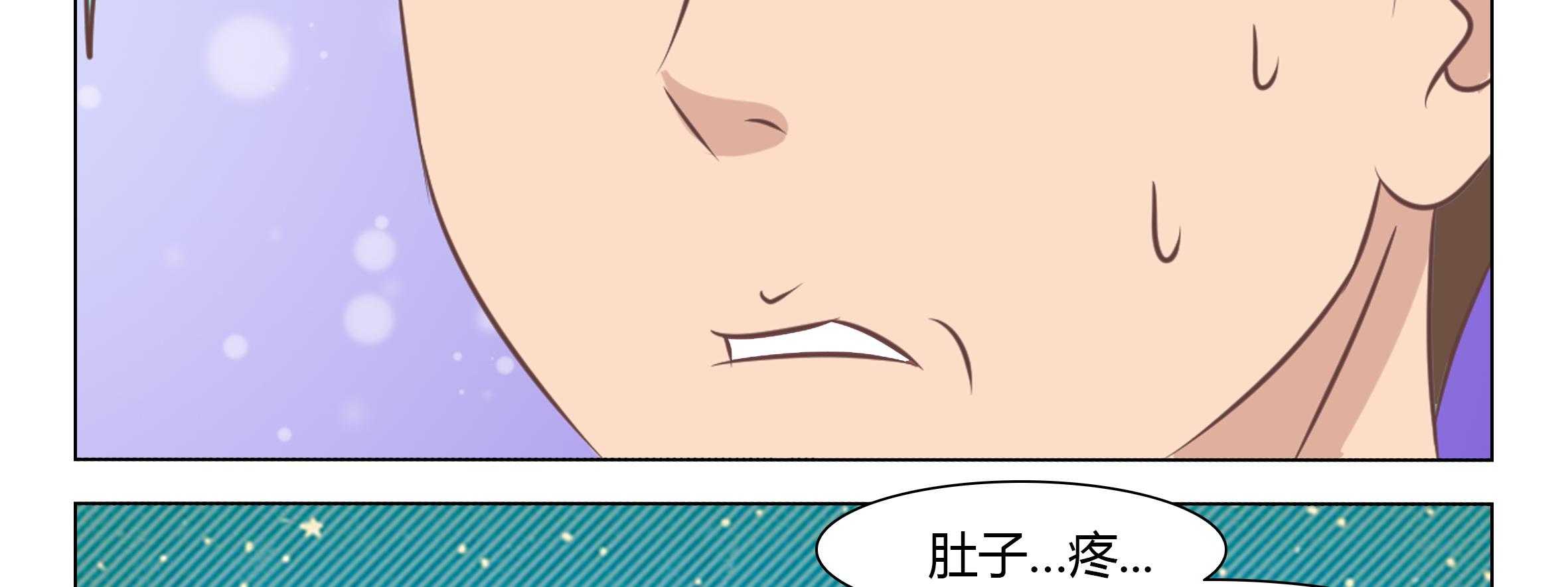 《喵即正义》漫画最新章节第35话 35免费下拉式在线观看章节第【95】张图片