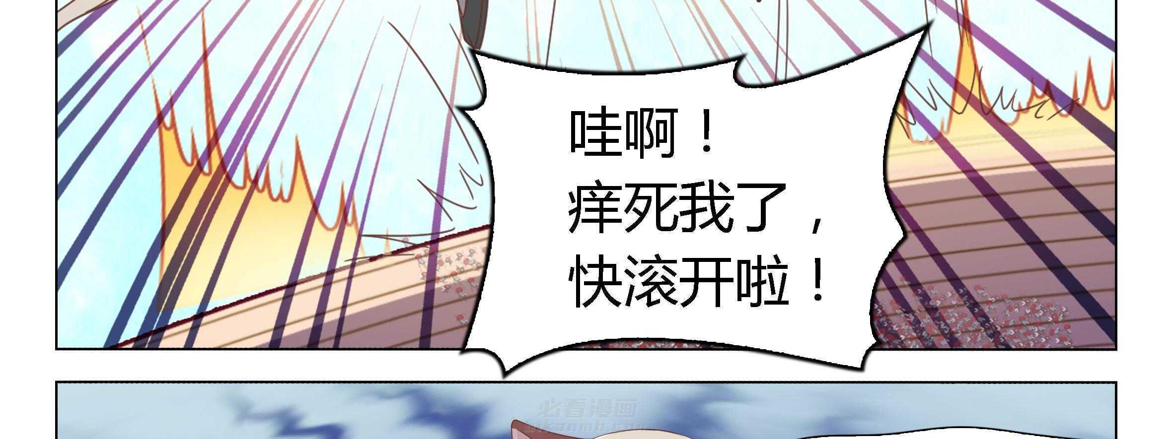 《喵即正义》漫画最新章节第37话 37免费下拉式在线观看章节第【50】张图片