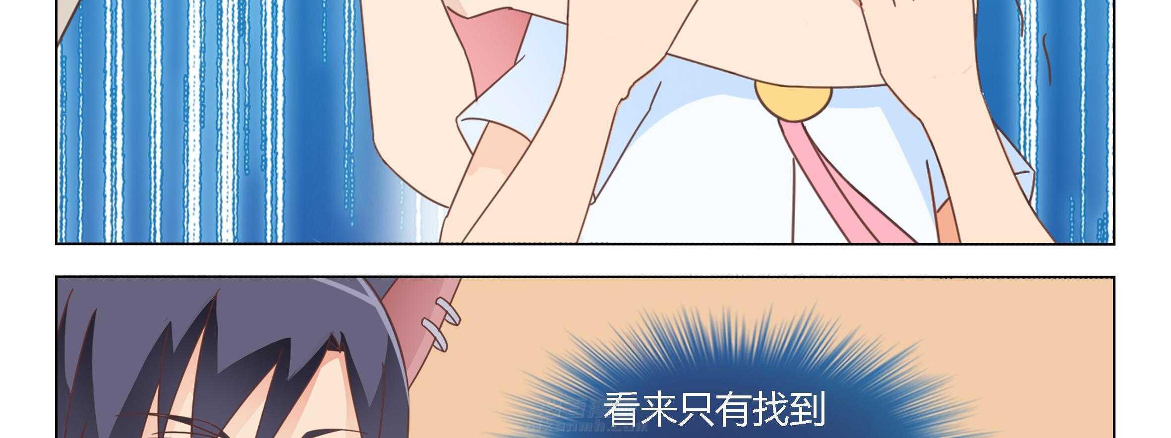 《喵即正义》漫画最新章节第37话 37免费下拉式在线观看章节第【38】张图片