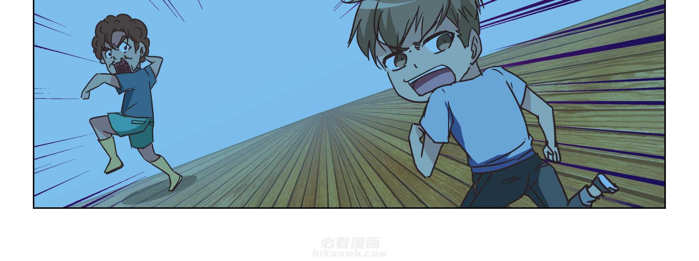 《喵即正义》漫画最新章节第39话 39免费下拉式在线观看章节第【13】张图片