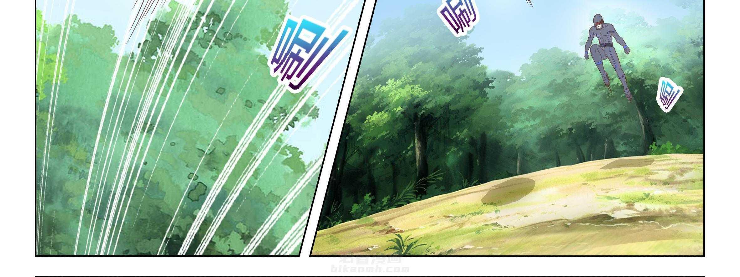 《喵即正义》漫画最新章节第43话 43免费下拉式在线观看章节第【59】张图片