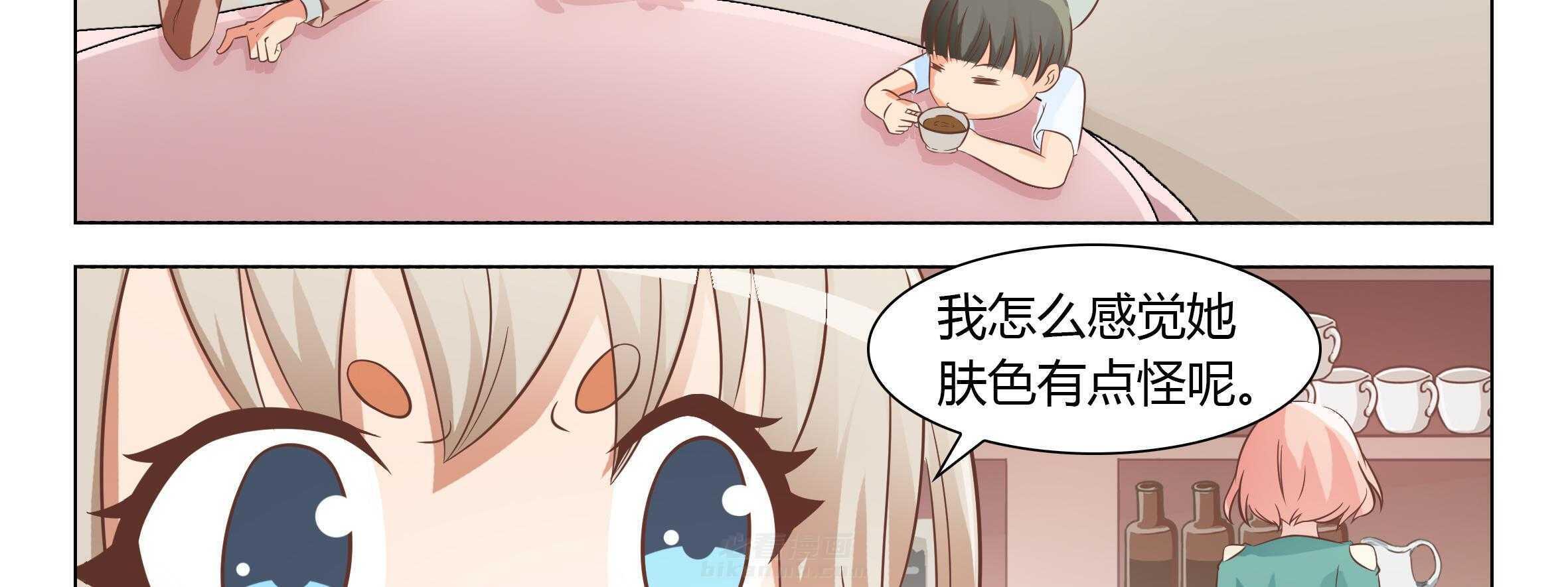 《喵即正义》漫画最新章节第44话 44免费下拉式在线观看章节第【107】张图片