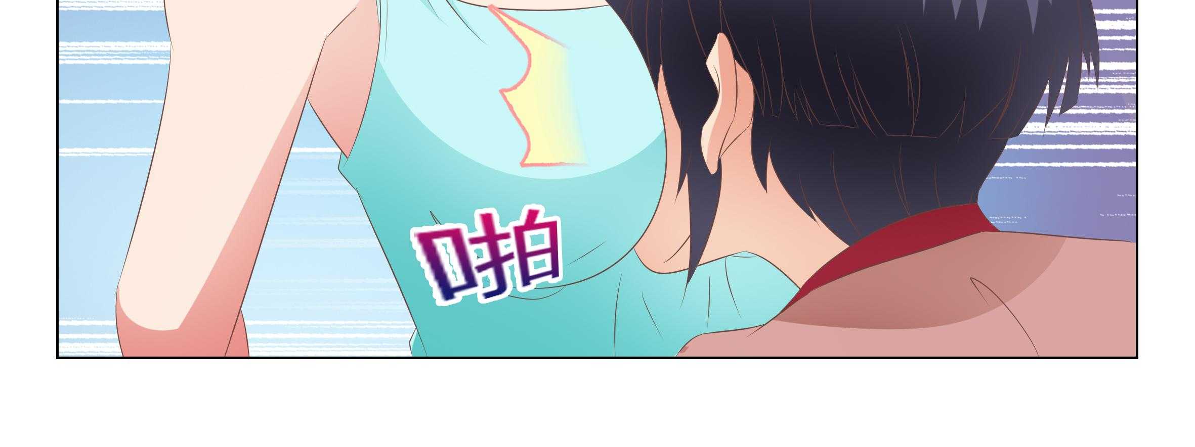 《喵即正义》漫画最新章节第44话 44免费下拉式在线观看章节第【125】张图片