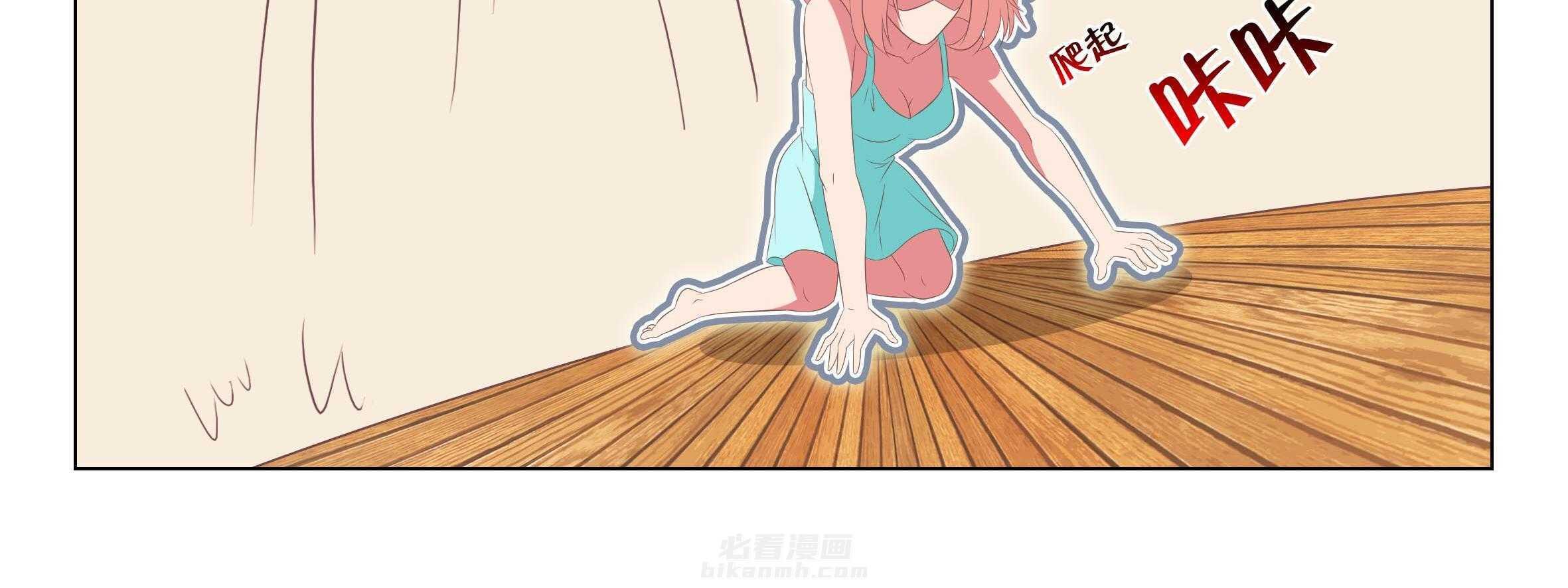 《喵即正义》漫画最新章节第44话 44免费下拉式在线观看章节第【13】张图片