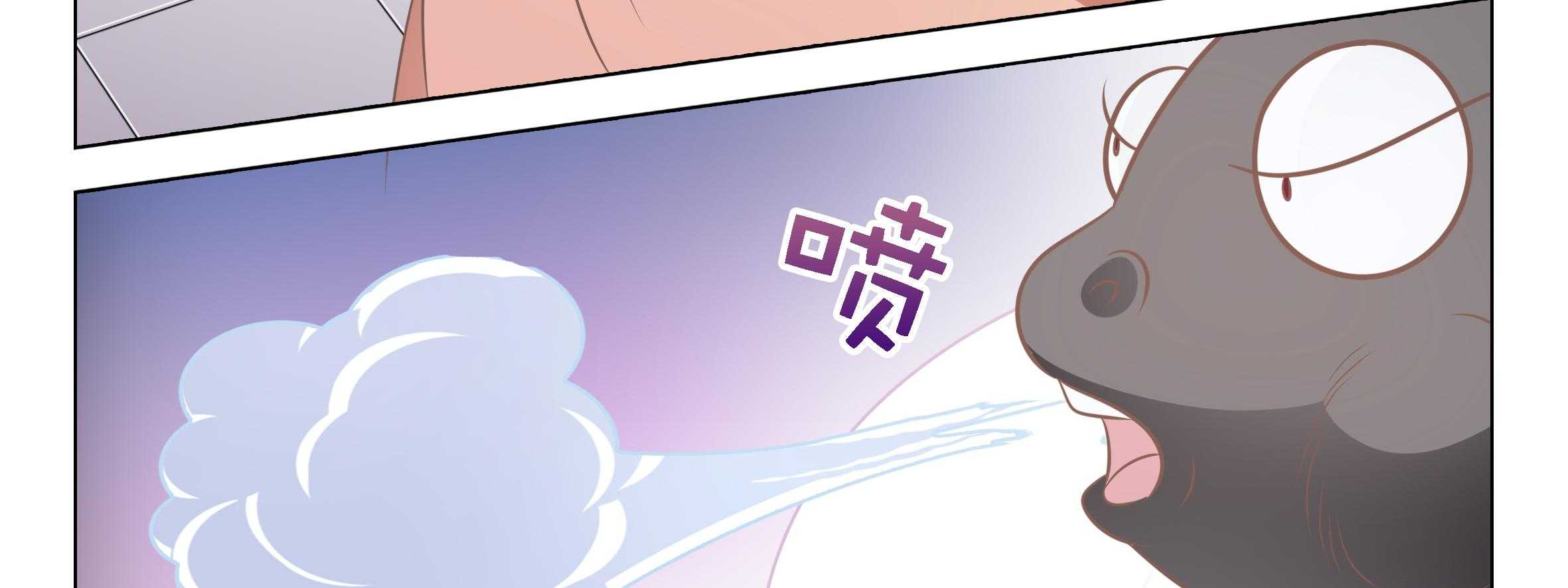 《喵即正义》漫画最新章节第48话 48免费下拉式在线观看章节第【7】张图片