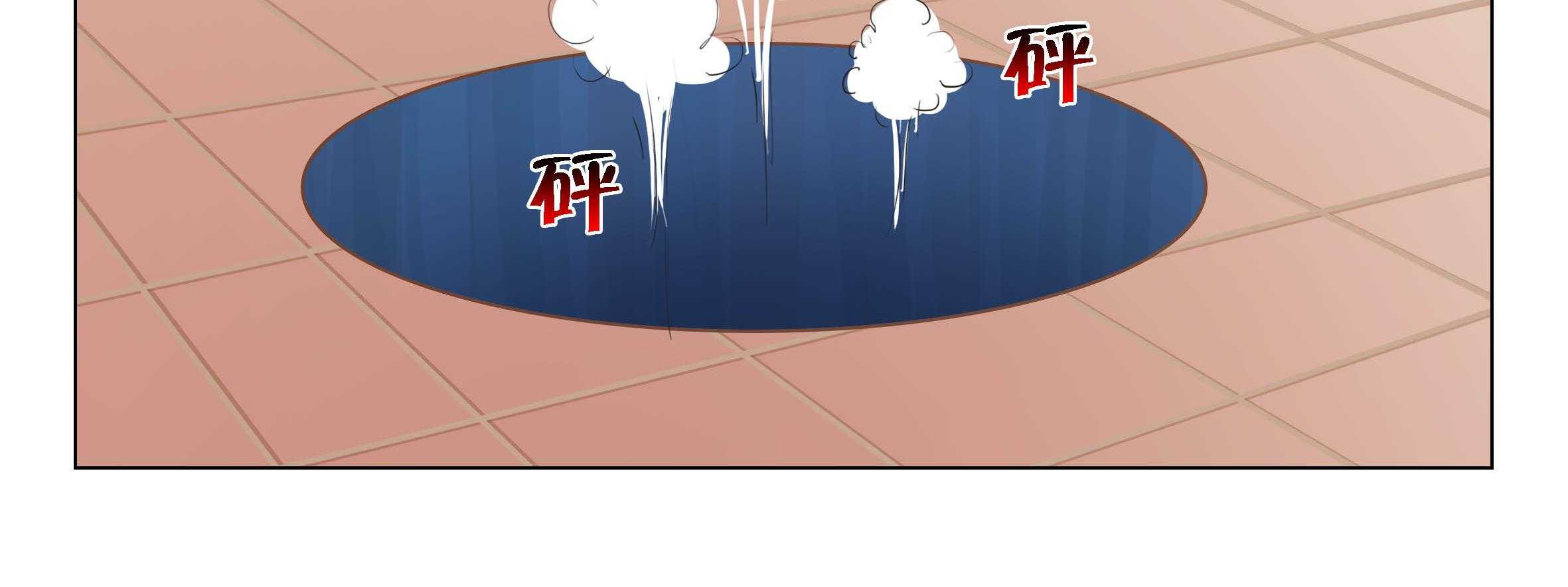 《喵即正义》漫画最新章节第57话 57免费下拉式在线观看章节第【17】张图片