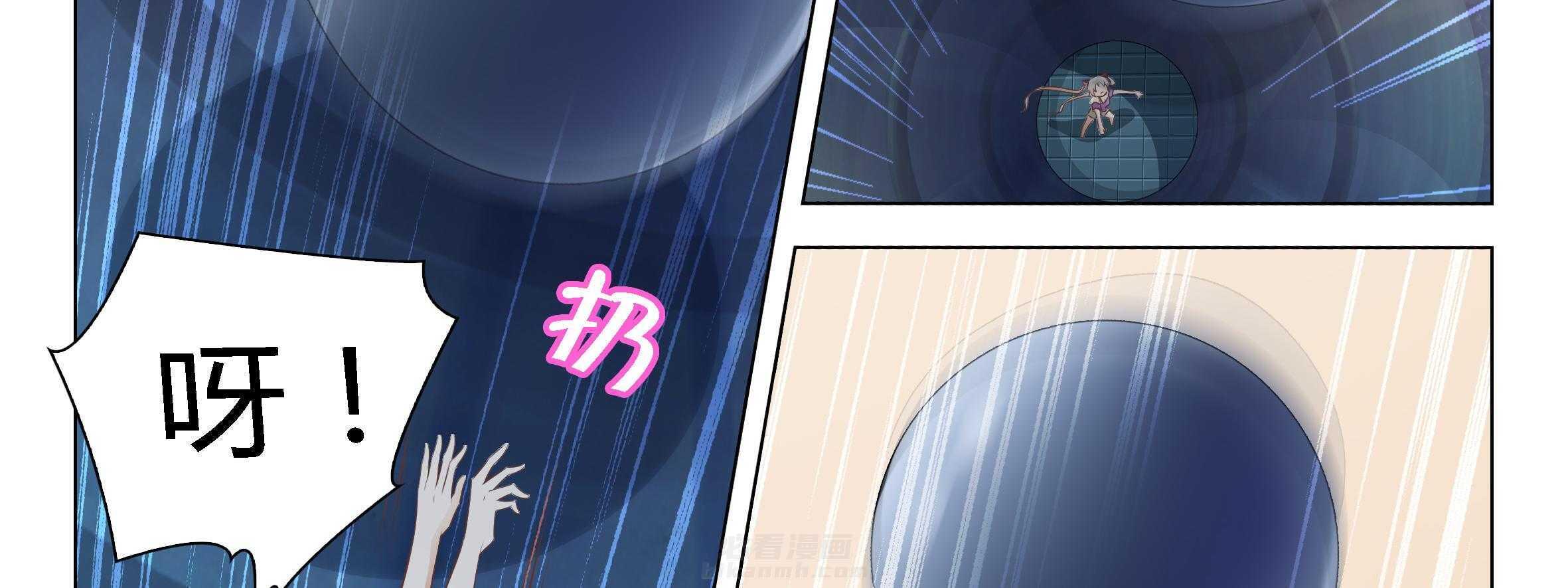 《喵即正义》漫画最新章节第60话 60免费下拉式在线观看章节第【27】张图片