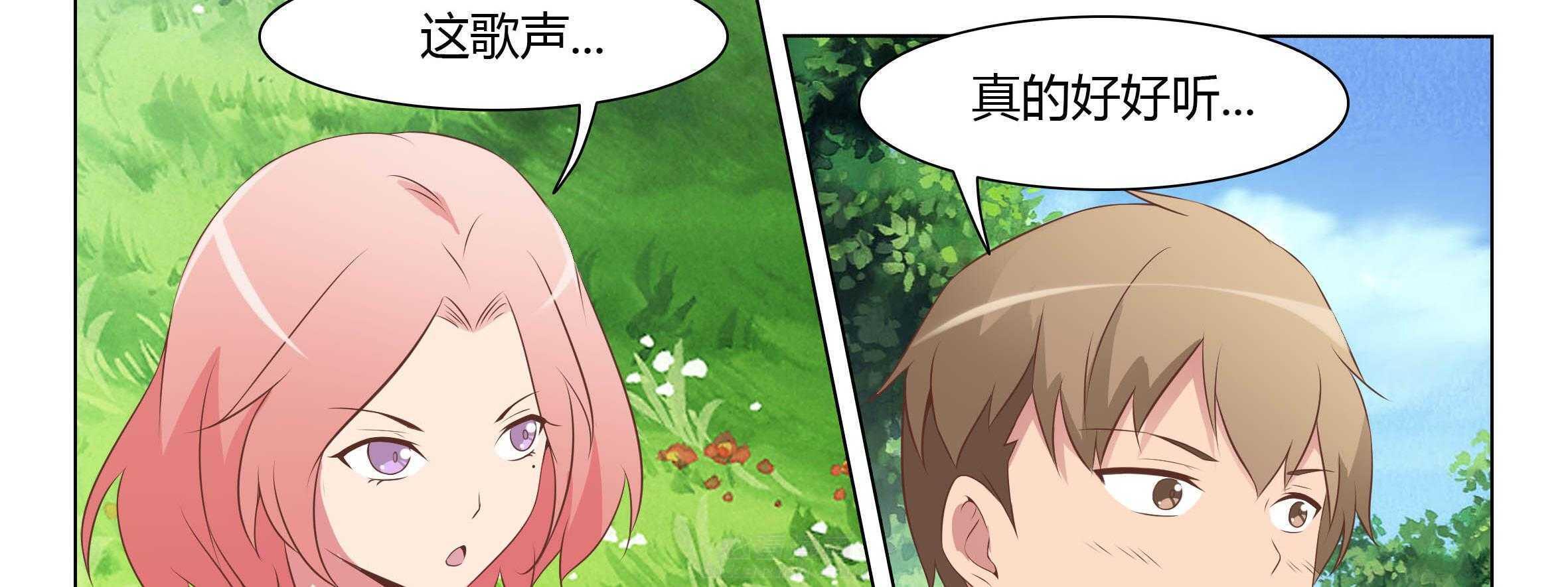 《喵即正义》漫画最新章节第63话 63免费下拉式在线观看章节第【26】张图片