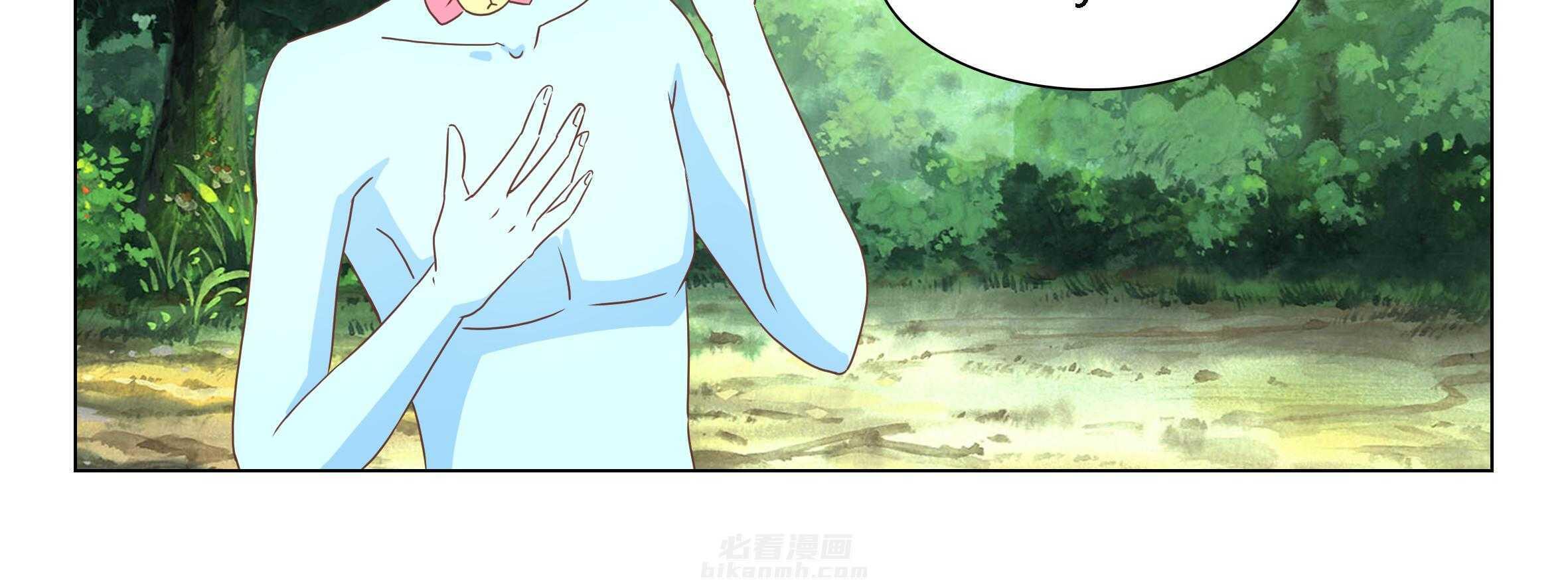 《喵即正义》漫画最新章节第70话 70免费下拉式在线观看章节第【17】张图片