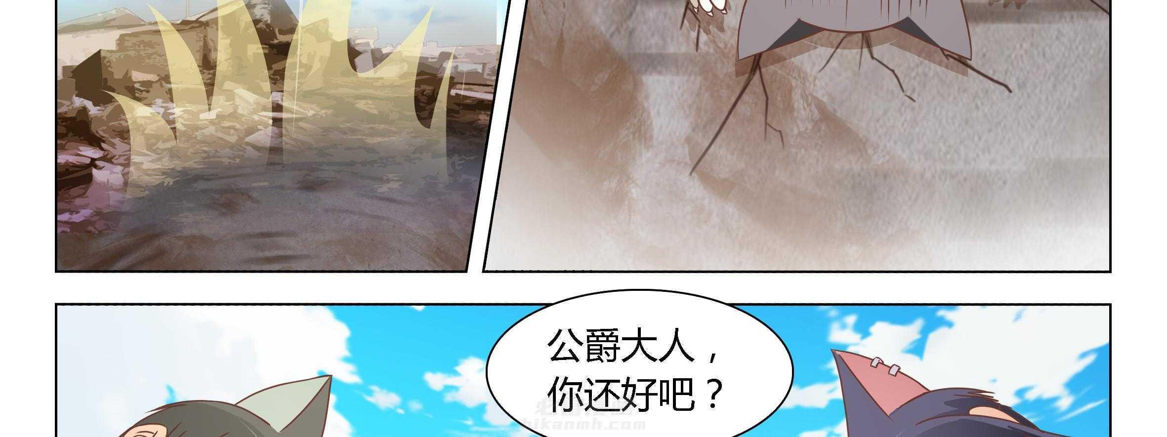 《喵即正义》漫画最新章节第74话 74免费下拉式在线观看章节第【18】张图片