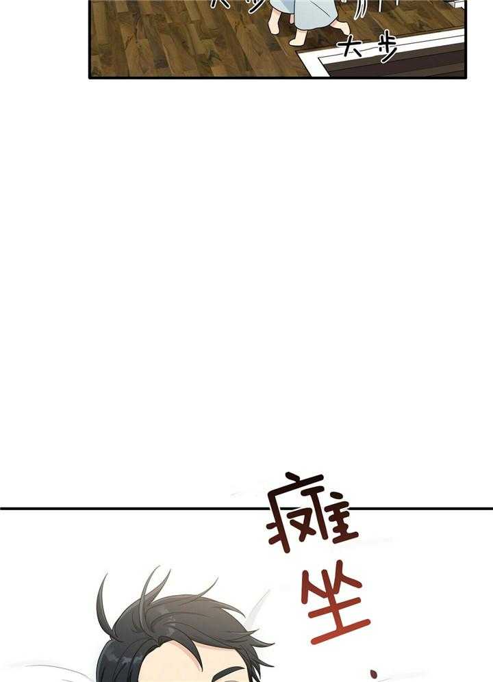 《博士的专属研究》漫画最新章节第5话 5_计划的出入免费下拉式在线观看章节第【16】张图片