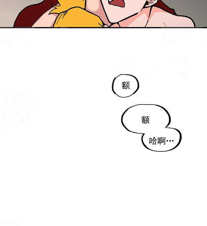 《白雪王子》漫画最新章节第5话 5_躲藏免费下拉式在线观看章节第【8】张图片