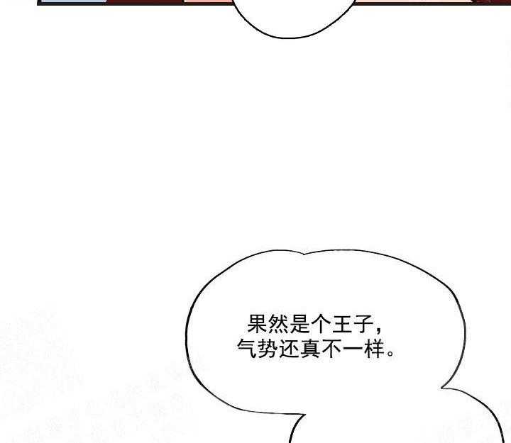 《白雪王子》漫画最新章节第5话 5_躲藏免费下拉式在线观看章节第【10】张图片