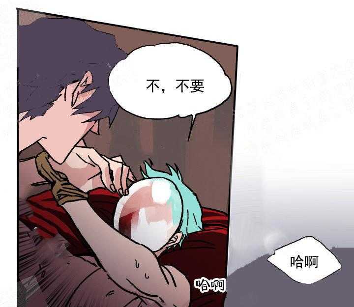 《白雪王子》漫画最新章节第7话 7_小矮人之家免费下拉式在线观看章节第【10】张图片