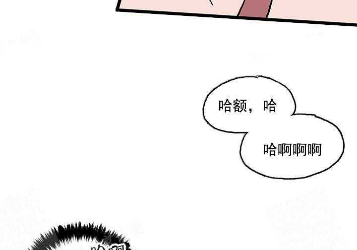 《白雪王子》漫画最新章节第12话 12_我输了免费下拉式在线观看章节第【27】张图片