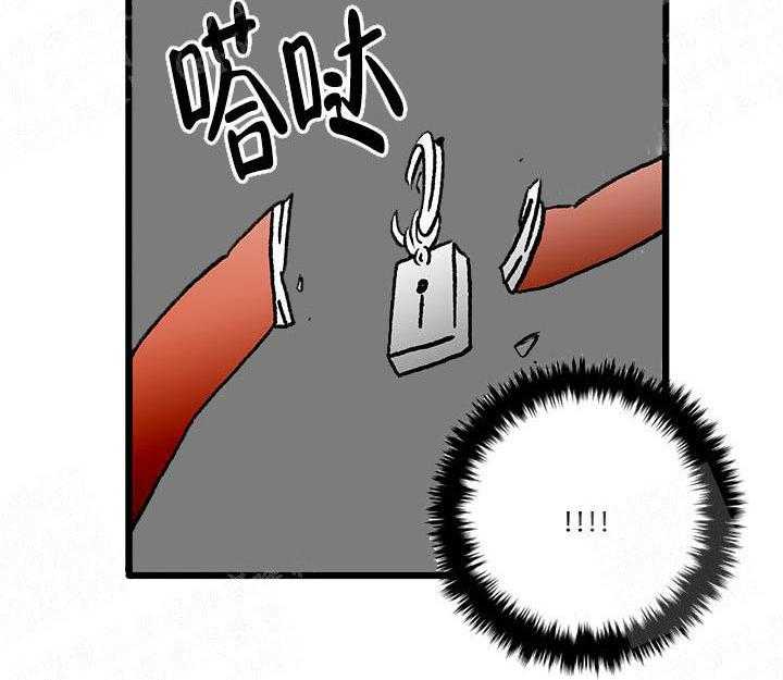 《白雪王子》漫画最新章节第18话 18_逃出免费下拉式在线观看章节第【25】张图片