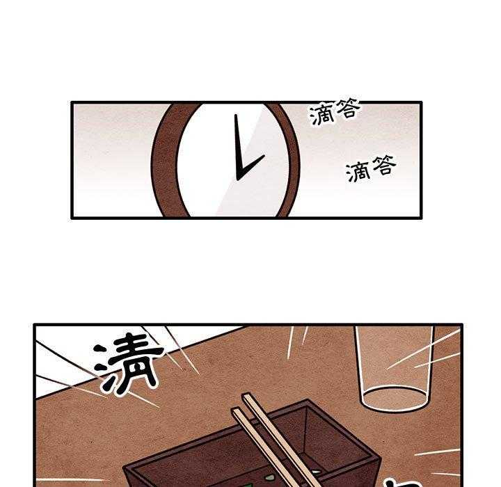 《超自然恋爱》漫画最新章节第53话 53免费下拉式在线观看章节第【55】张图片