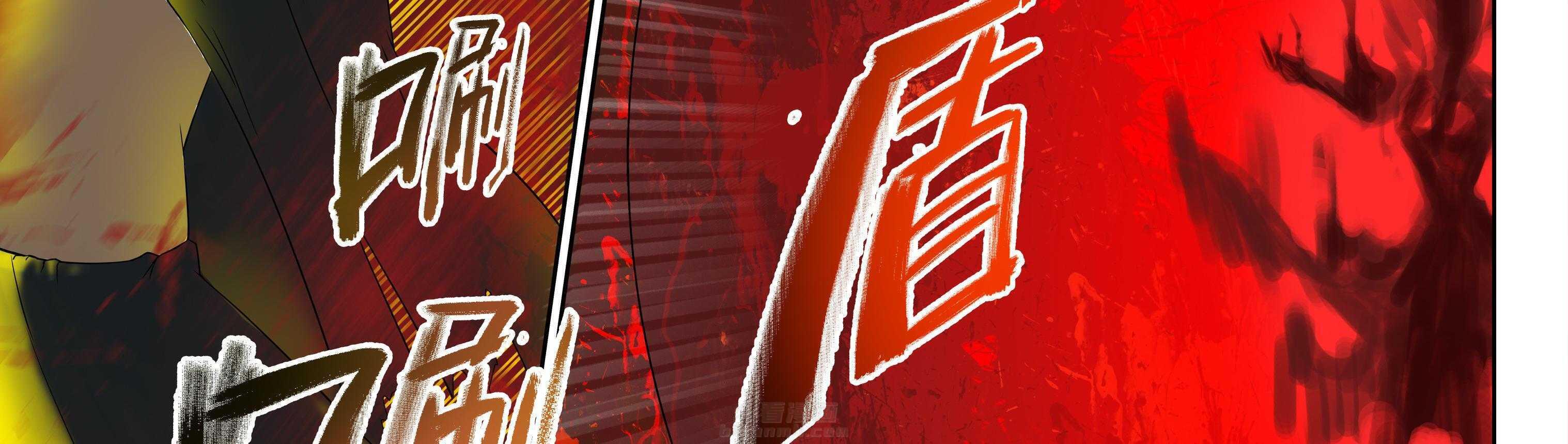 《天清》漫画最新章节第10话 10免费下拉式在线观看章节第【22】张图片