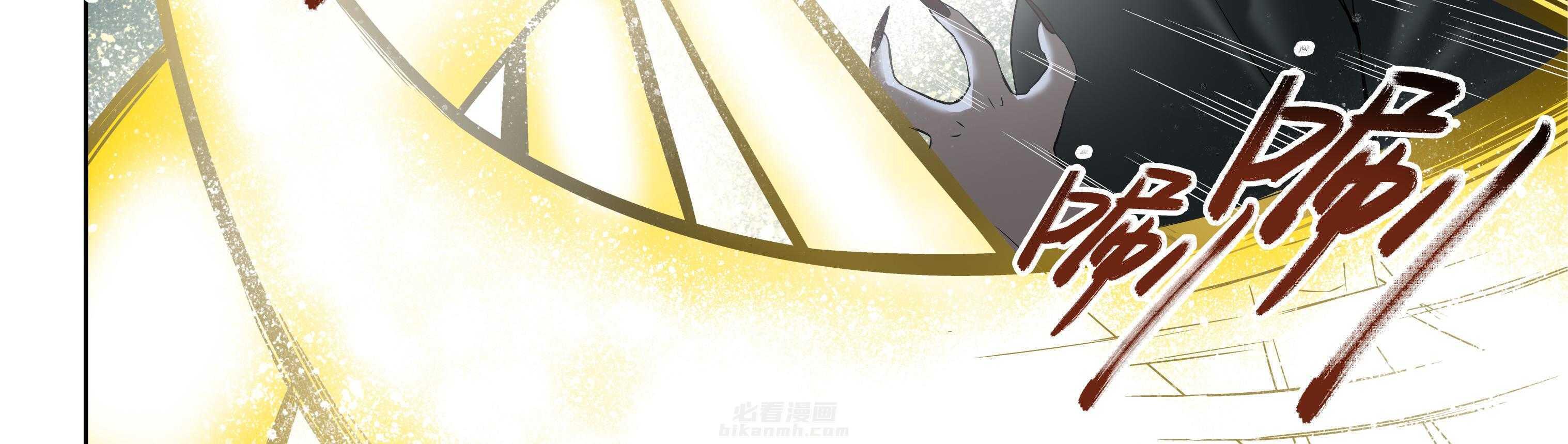 《天清》漫画最新章节第11话 11免费下拉式在线观看章节第【6】张图片