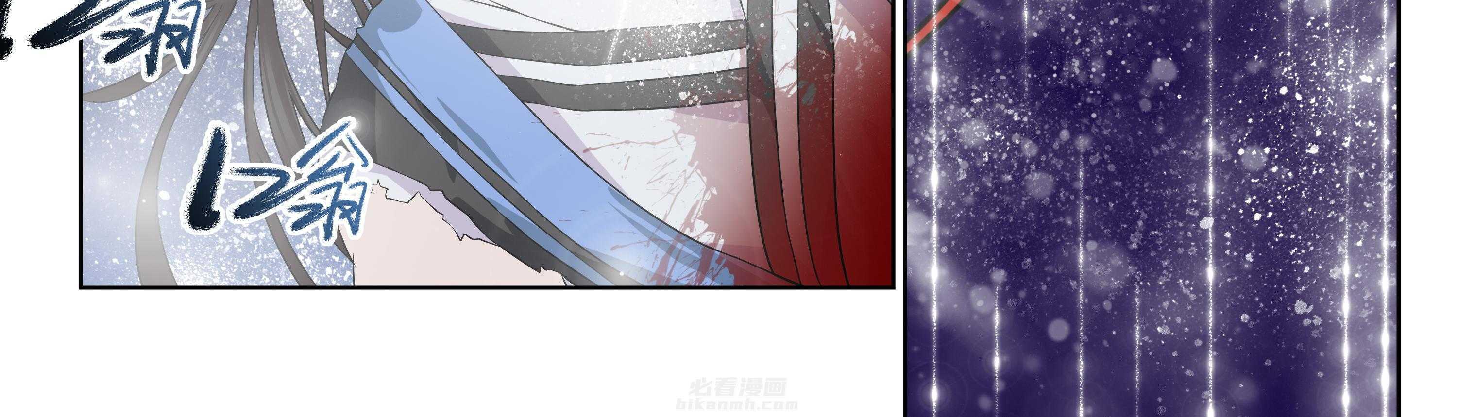 《天清》漫画最新章节第14话 14免费下拉式在线观看章节第【6】张图片